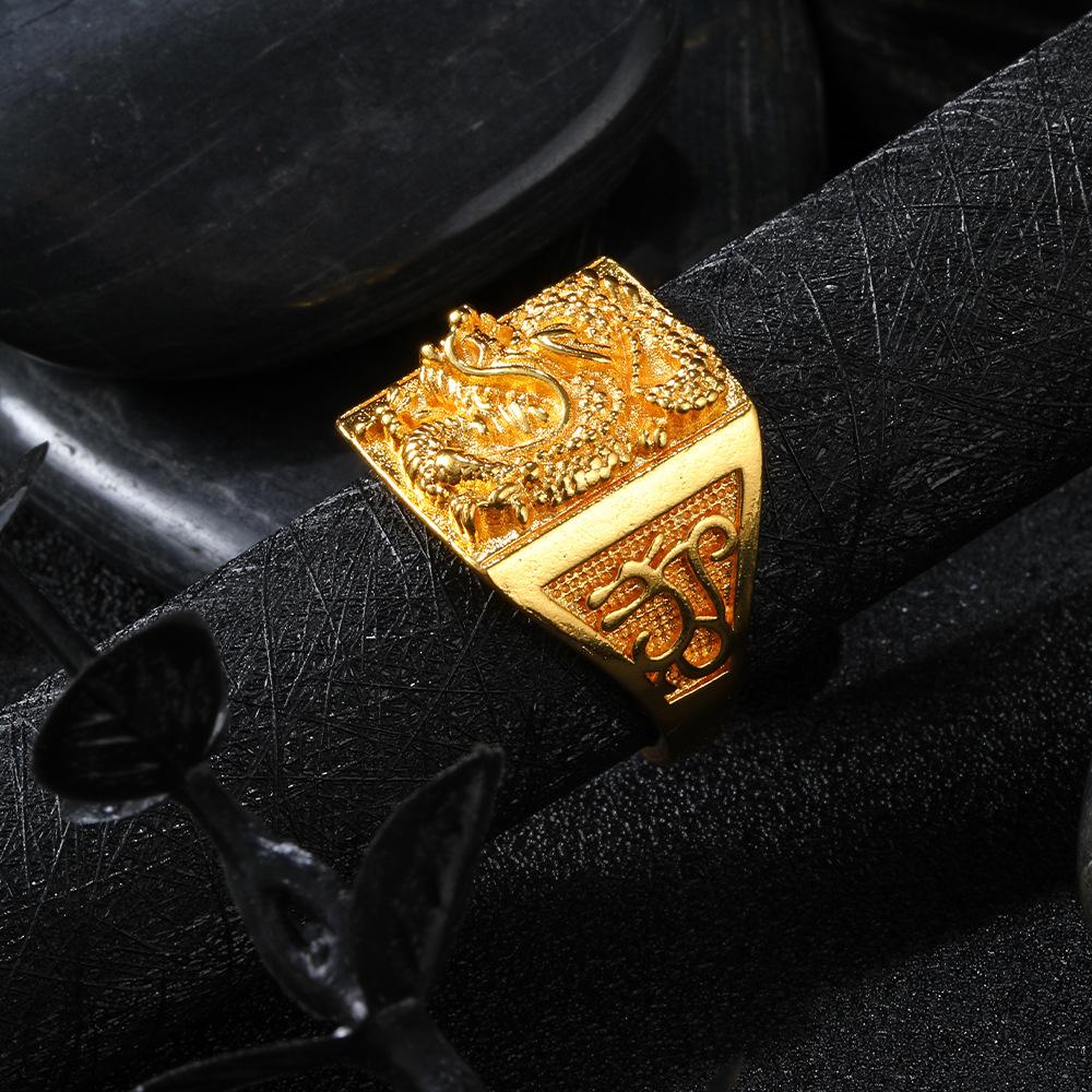 Men'S Embossed Dragon Ring Fashion Temperament Men'S Dragon Ring Lucky Treasure Fortune Brass Ring