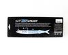 DUO Softköder Bay Ruf BR ZN Wobbler 40 Gramm PCC0788 (7922)