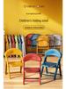 Children's Foldable Backrest Chair - Little Friends Stool