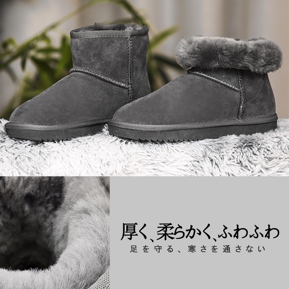 Sheepskin Genuine Cowhide and Sheep Short Boots with Warm Fur Fluffy Waterproof and A11 [N Gaji] Women's Boots, Fur, Lining, Non-Slip Sole, (Gray,