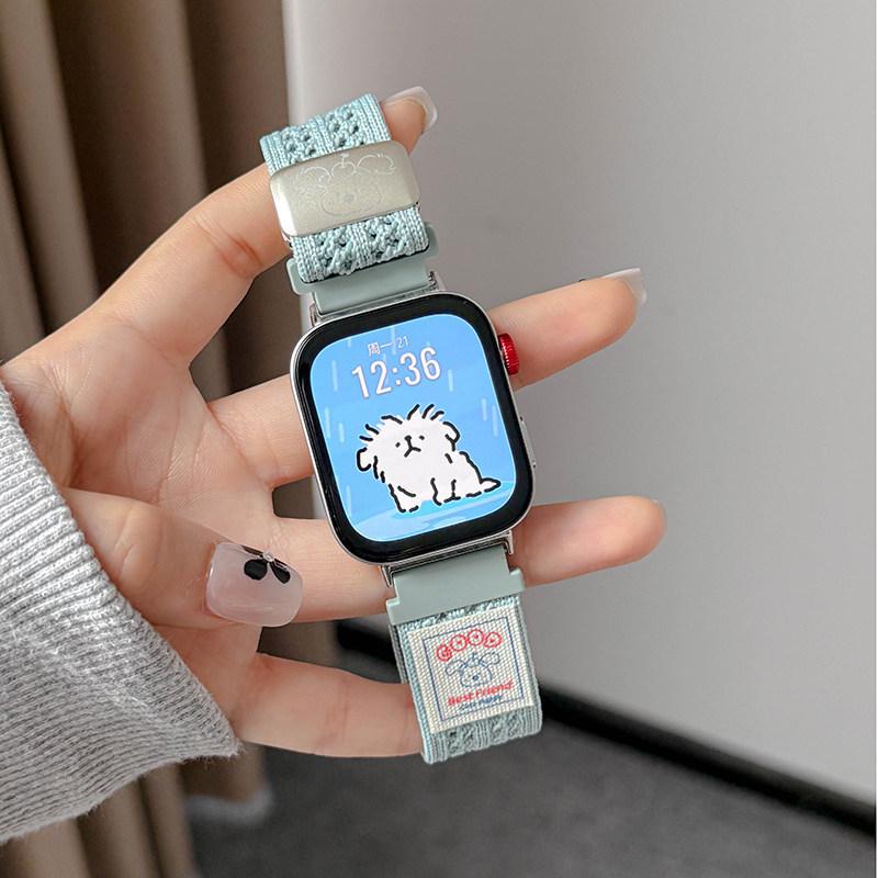 Fit43 Huawei GT654 & Xiaomi 9Pro Cute Dog Magnetic Buckle Breathable Strap for Apple 11 Watch
