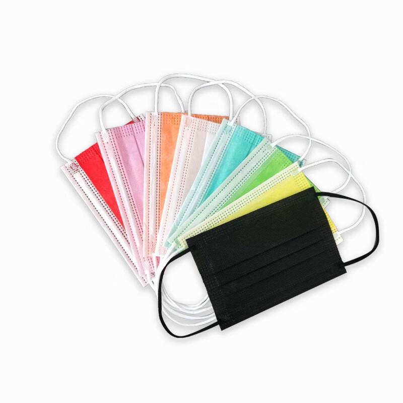 Fuxing Disposable 3-Ply Kids Face Mask