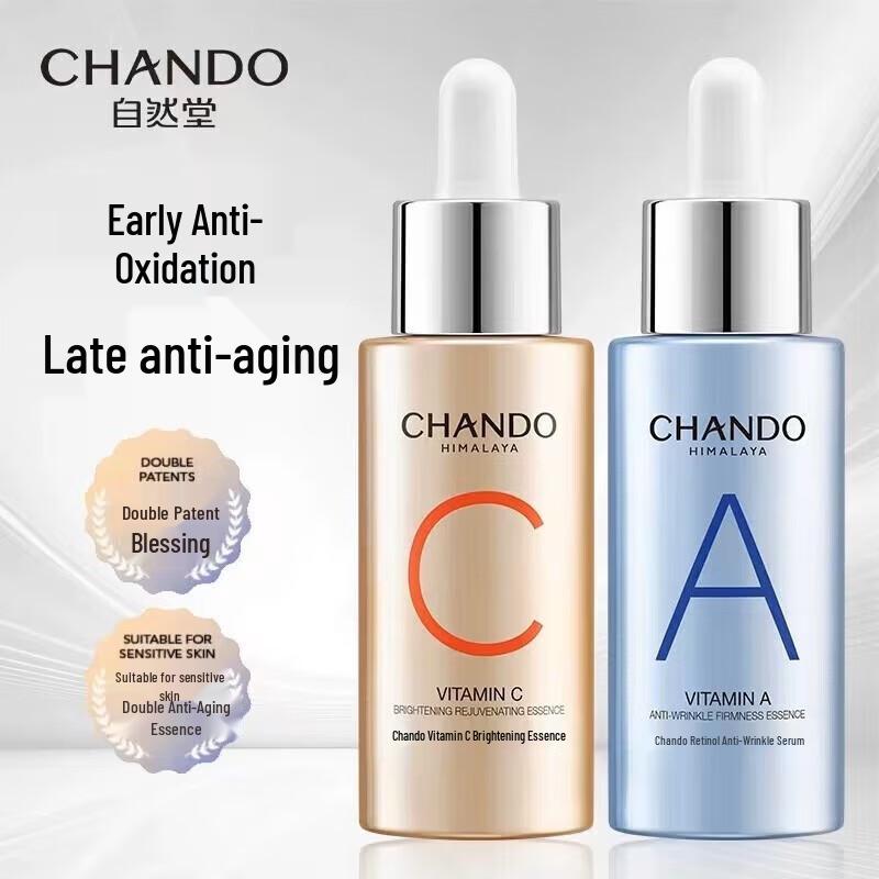 

Chando Morning C Evening A Essence Set