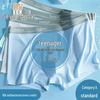 Teen Boys' Ice Silk Antibacterial Boxer Briefs 4-Pack