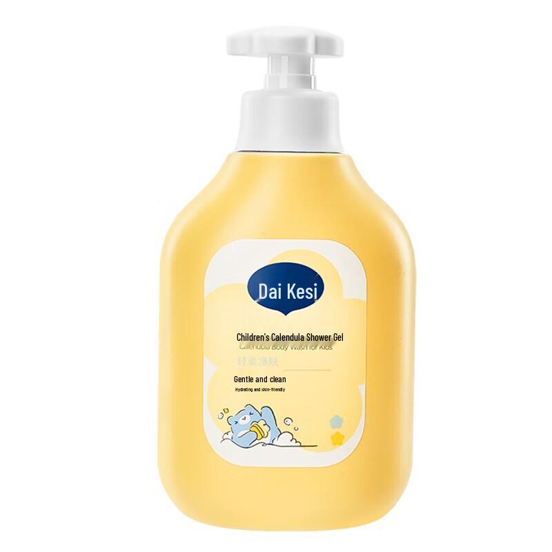 Daikesi Kids Calendula Amino Acid Body Wash