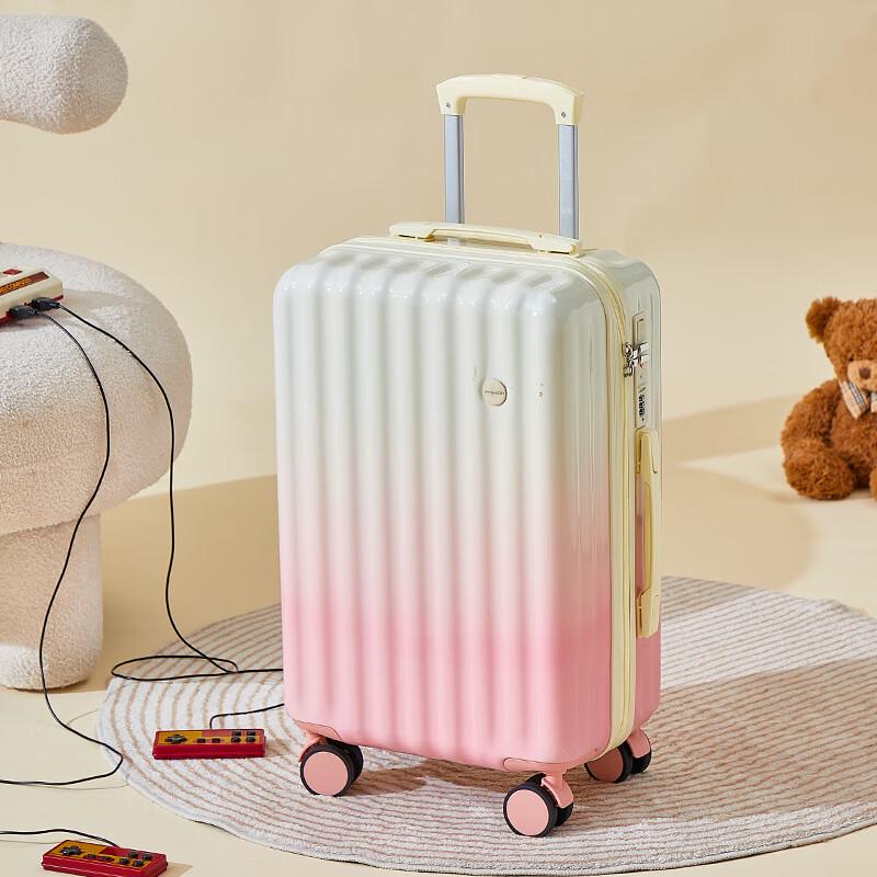 Smart Gradient Hardside Luggage 28 inch