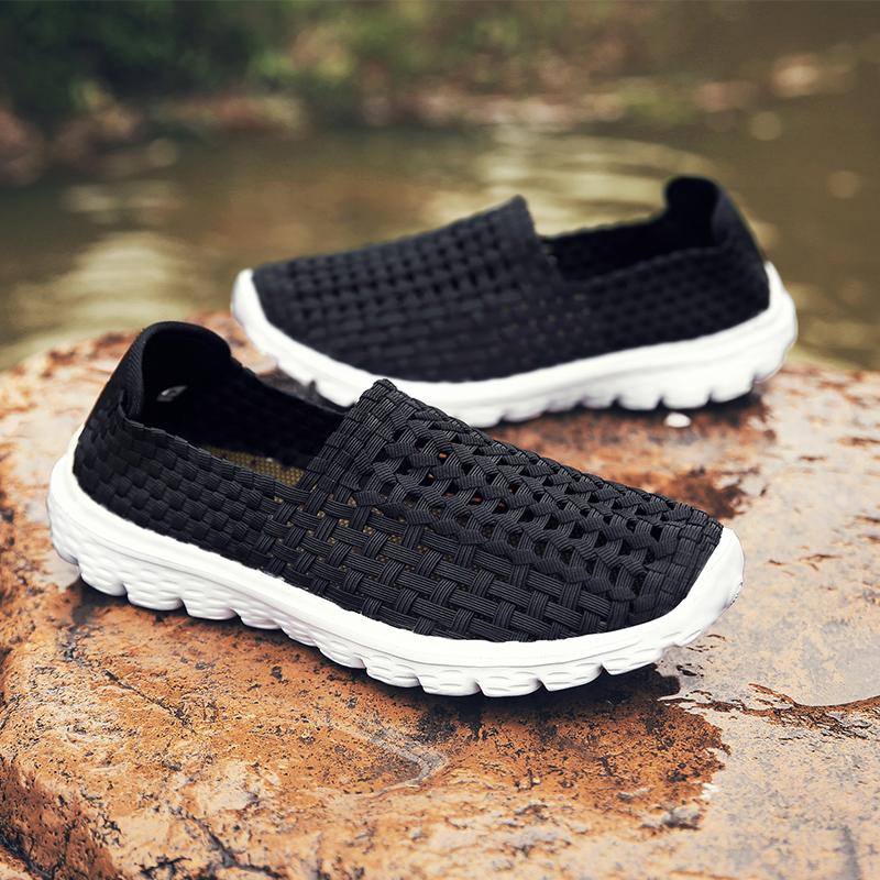 Men's Slip On Hollow Woven Casual Shoes Upstream Shoes