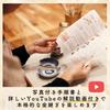 TSUGUKIT Gold Extra Tsugu Kit Kintsugi Set výrobce Kintsugi Může být použit pro začátečníky s video vysvětlením Originální lak Tsugu Powder Tableware