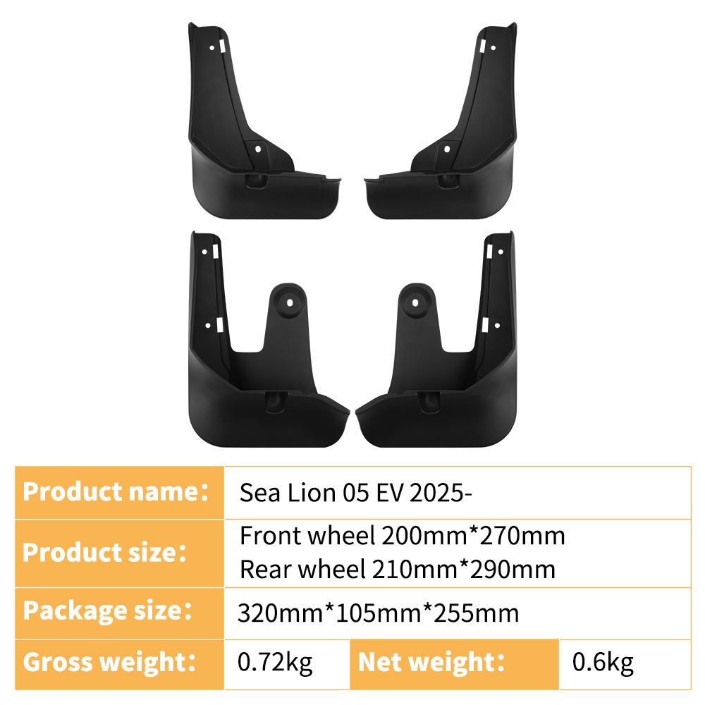 Suitable for BYD Sea Lion EV 2025 Foreign Trade Cross-border Mud Fender Car Tire Fender