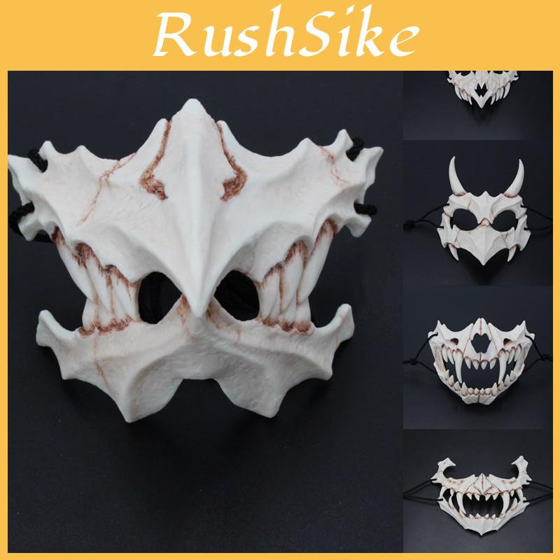Eco-friendly Animal Theme Skull Mask Perfect For Halloween Costumes And Cosplay Events
