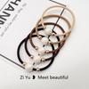 Pearl Hair Tie: Women's Elastic Leather-Covered Hair Ring
