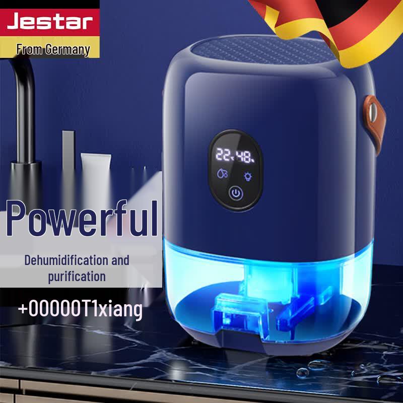 Jiesida Commercial & Industrial Dehumidifier