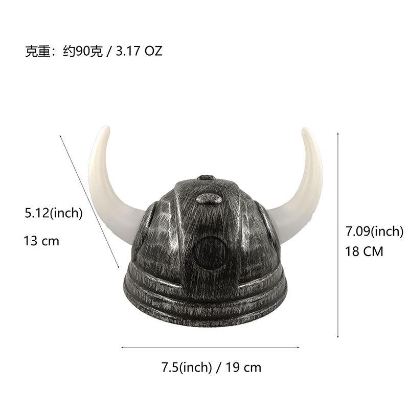 Viking Horn Helmet Ancient Roman Warrior Hat Norse Warrior Costume Hat Plastic Helmet for Halloween & Cosplay