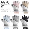 Fitness Cycling Gloves Outdoor Sports Training Golf Silicone Anti-slip Wear-resistant Ice Silk Breathable Half Finger