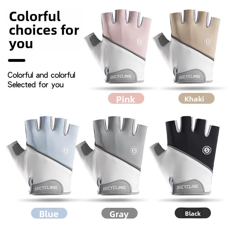 Fitness Cycling Gloves Outdoor Sports Training Golf Silicone Anti-slip Wear-resistant Ice Silk Breathable Half Finger