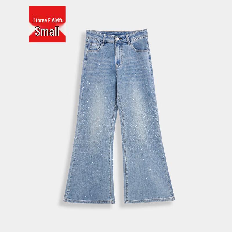 IEF Petite Rhinestone Embellished Denim Flare Pants S