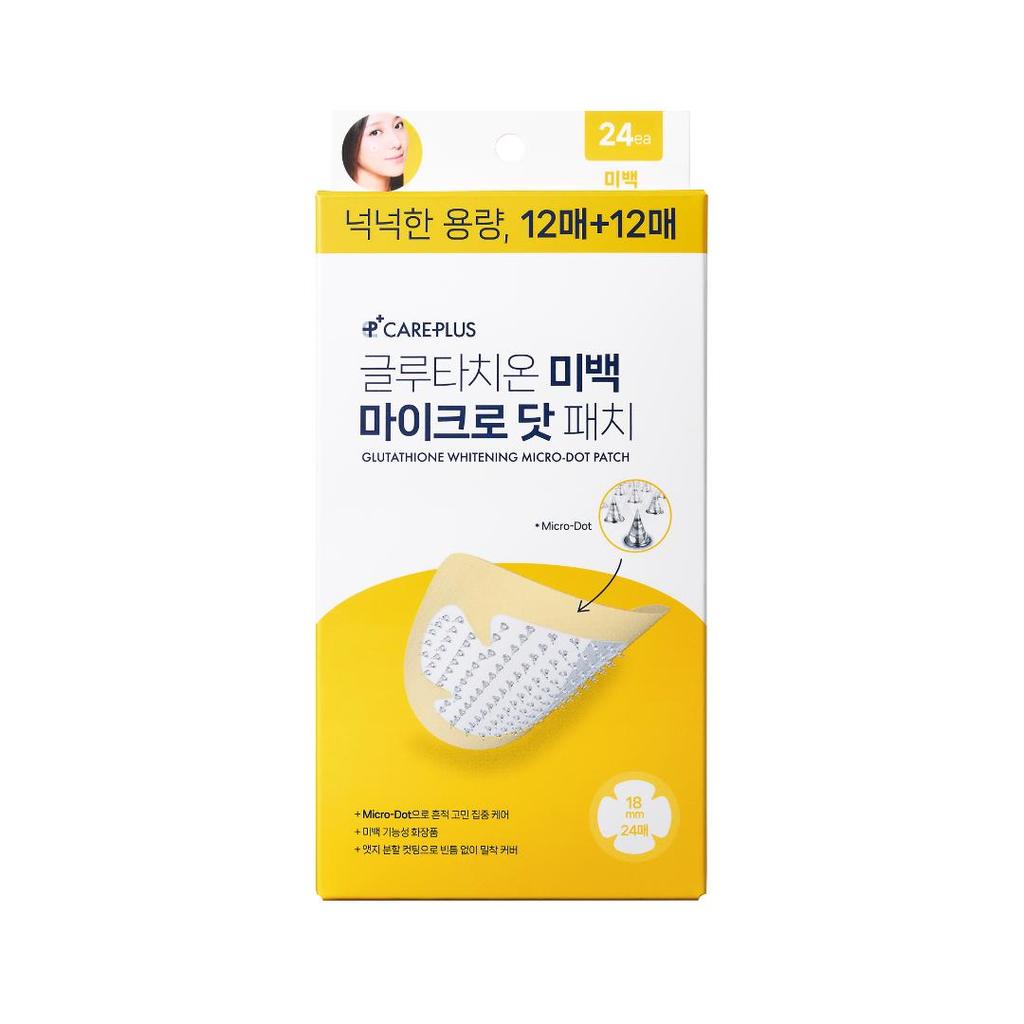 Olive Young CarePlus Glutathione Whitening Micro-dot Patch 24Pcs