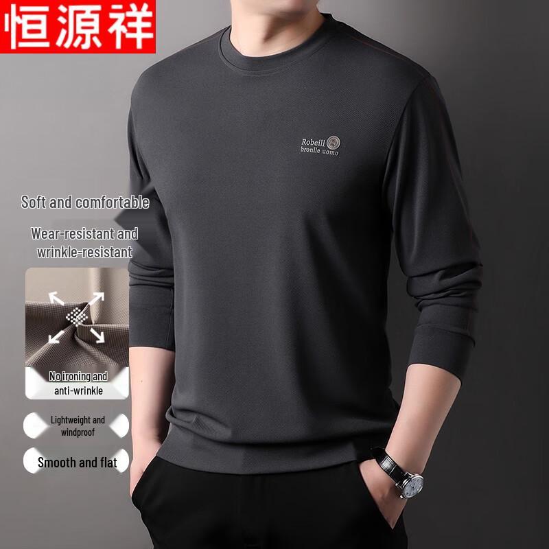 Hengyuanxiang Men's Anti-Wrinkle Long Sleeve Round Neck T-Shirt