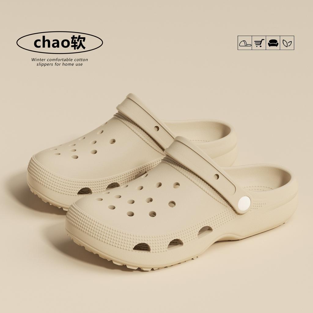 Women And Men'S Hole Shoes Summer Non-Slip Outdoor Sandals Closed Toe Shit Feeling Beach Slippers Thick Bottom Soft Bottom