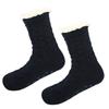 Verdickte Fleece-Spendersocken mit Anti-Rutsch-Sohle Schlafsocken Teppichbodensocken