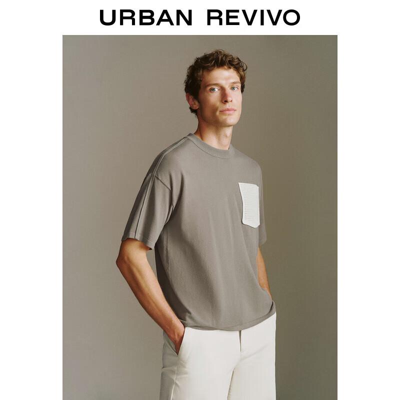 UR Men s 2024 Spring Contrast Pocket Round Neck Knit Sweater M