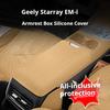Fit For Geely Starray EM-i Car Silicone Armrest Box Cover Central Armrest Cover Protective Leather Interior Modification Parts