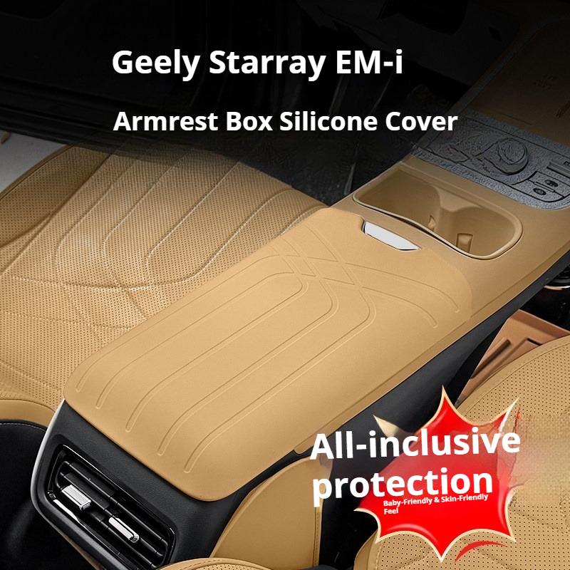 Fit For Geely Starray EM-i Car Silicone Armrest Box Cover Central Armrest Cover Protective Leather Interior Modification Parts