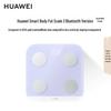 Smart Body Fat Scale 3 Bluetooth (CN Version)