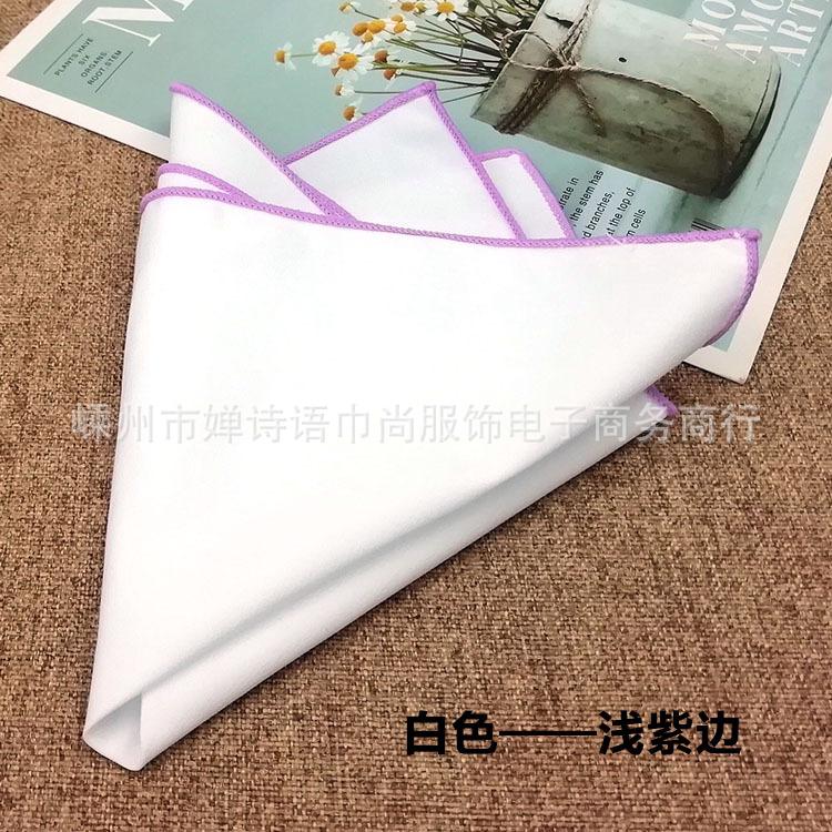 Puro Cotone Bianco Trendy da Uomo Fazzoletto da Taschino Asciugamano Quadrato Asciugamano Quadrato 23Cm Fazzoletto da Taschino di Etichetta