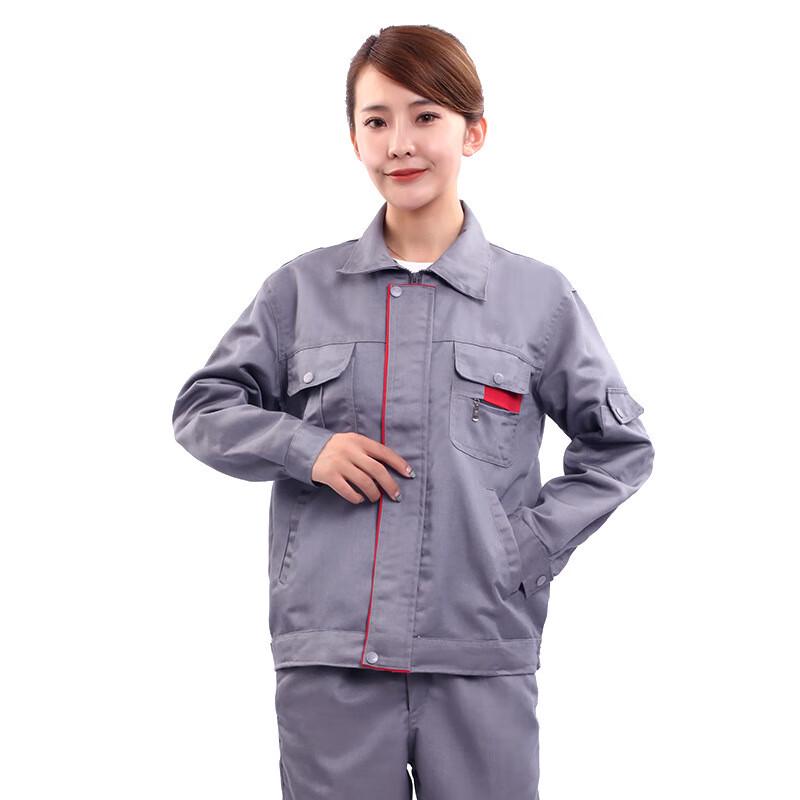 Unisex Long Sleeve Workwear Set M