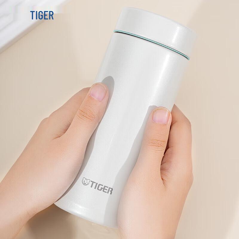Tiger MMZ-A Series Portable Insulated Travel Mug