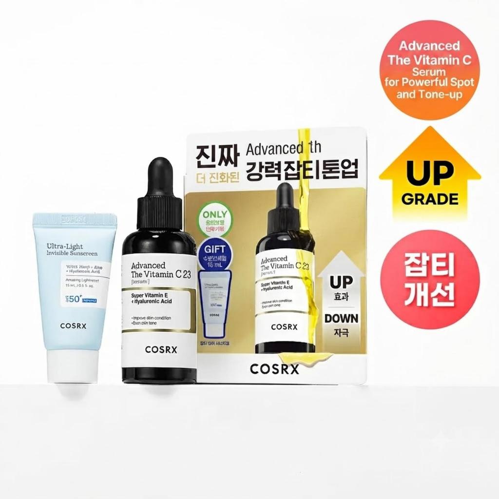 COSRX Advanced The Vitamin C 23 Serum Set (20g + 15ml Sun Serum)