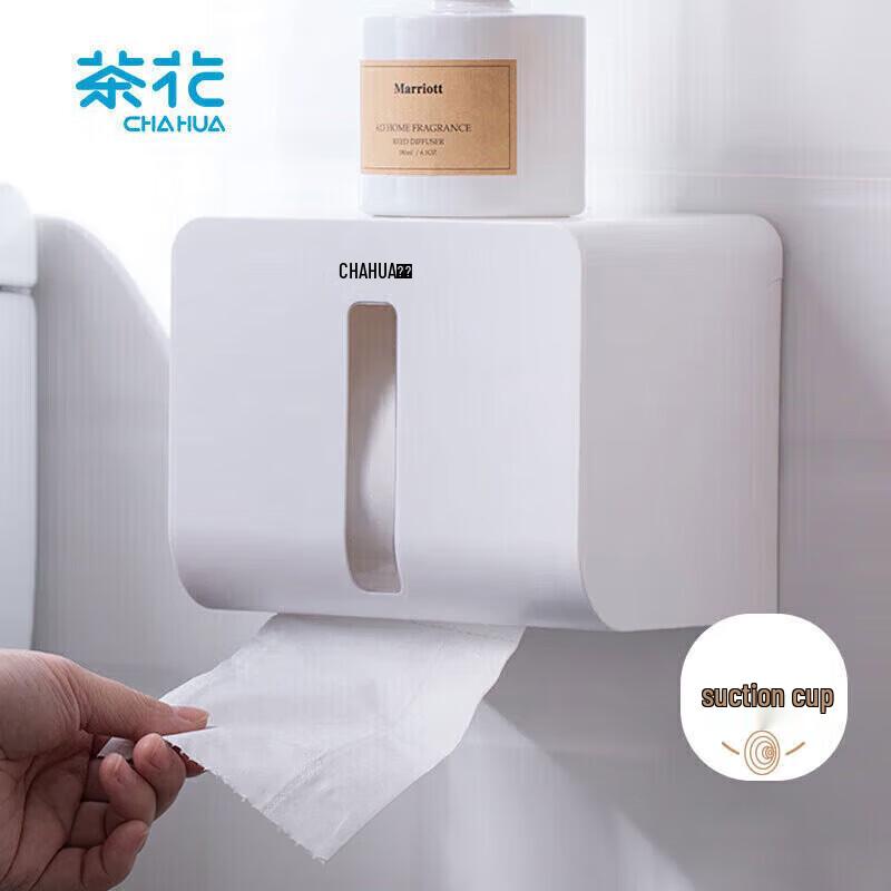 Punch-Free Bathroom Tissue Holder with Storage Shelf