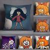 OOngezellig Mymy Yana Pillow Case Square DoubleSided Printing Sofa Cushion Cover Pillowcase Bedroom Bedside