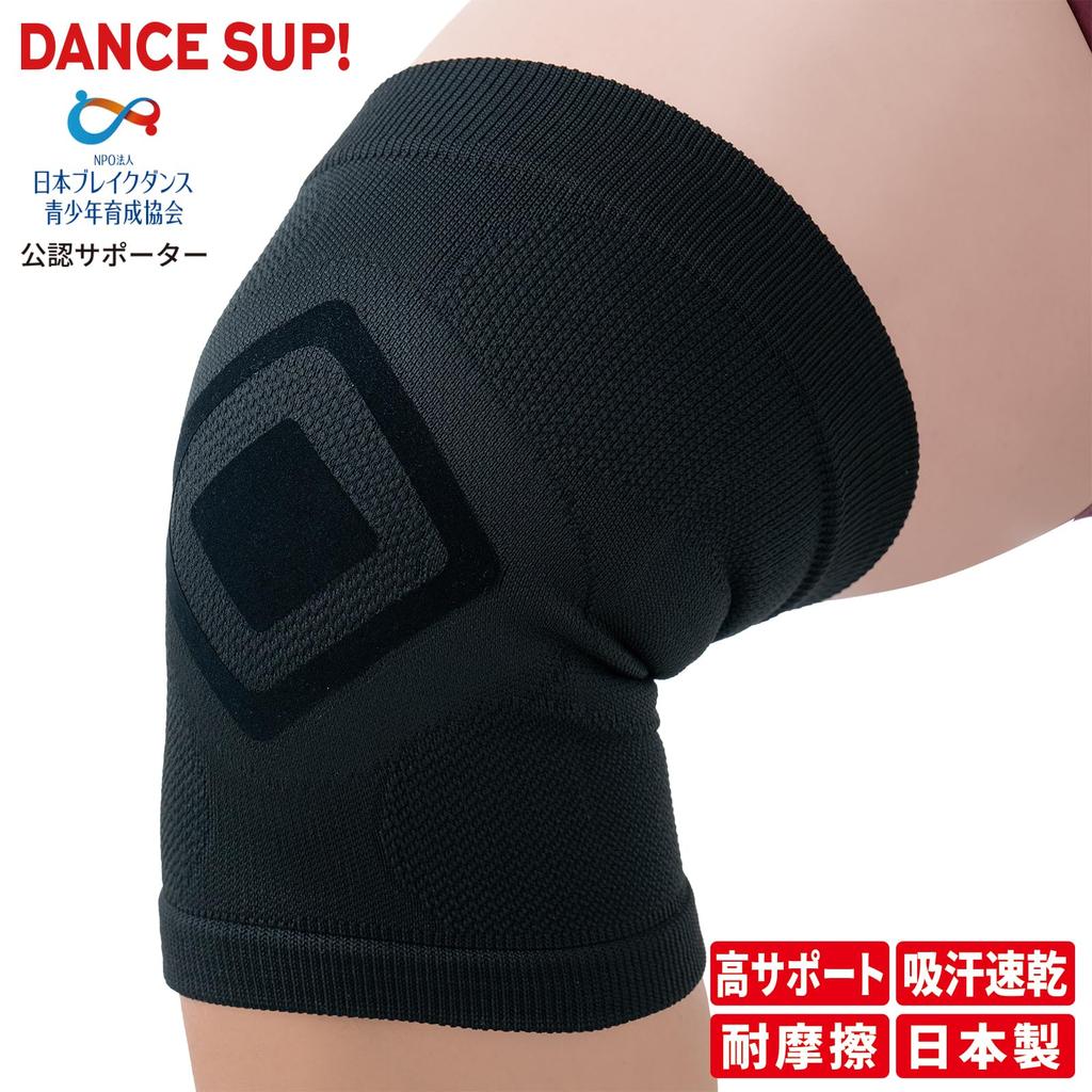 Knee Support for No Medium for Left and 1 Made in DANCE Sweat Quick Hip Unisex D&M Dancing, Pad, Black, Size, Right, Piece, Japan, SUP-83D SUP!