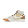 Nike Blazer Mid 77 Pro Club Remastered - Pecan DQ7673-001