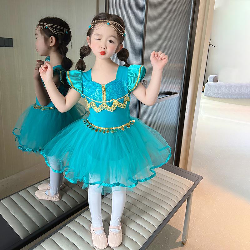 Korean Style Children's Ballet Dress - Mesh Cotton Princess Dance Costume for Girls