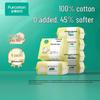 PurCotton Baby Cotton Soft Wipes