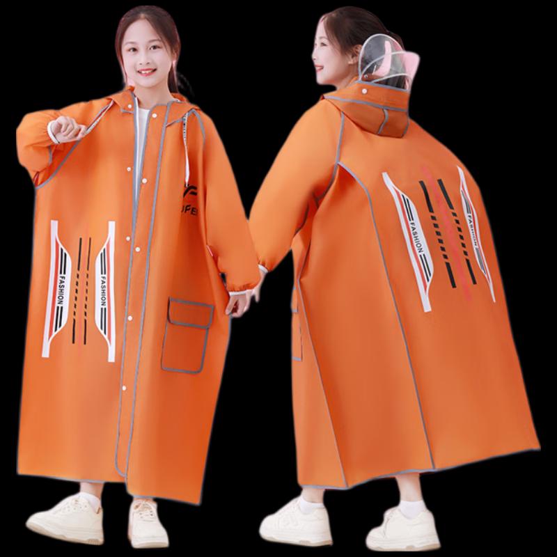 Детский мультяшный дождевик Xianluozi из ЭВА со слотом для рюкзака 2XL