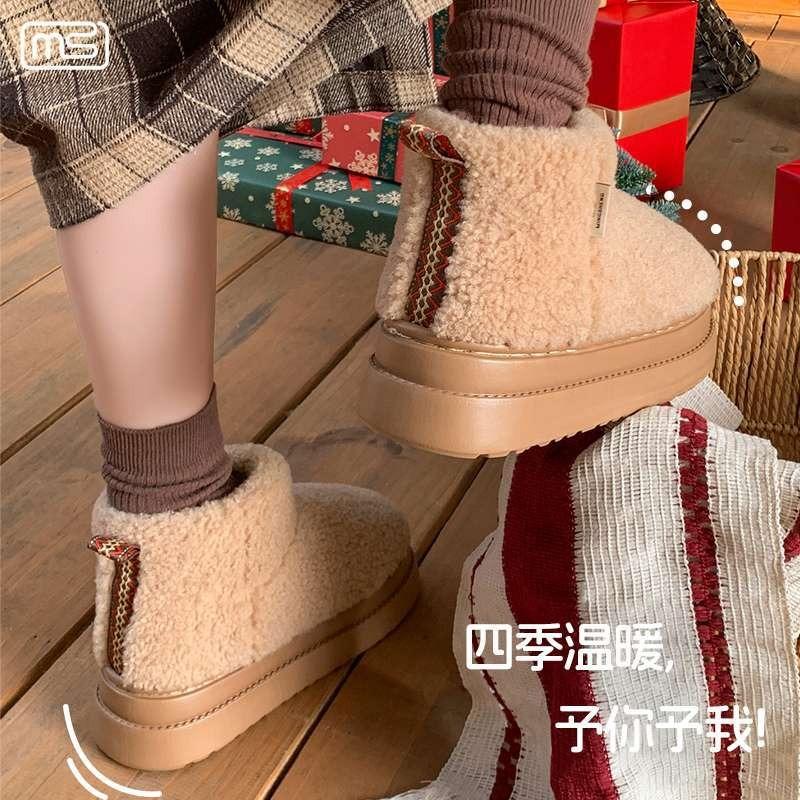 New super warm velvet thickened thick-soled snow boots women's boots winter versatile warm short cotton shoes