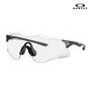 Oakley Photochromic Sunglasses Goggles Cyber Zero