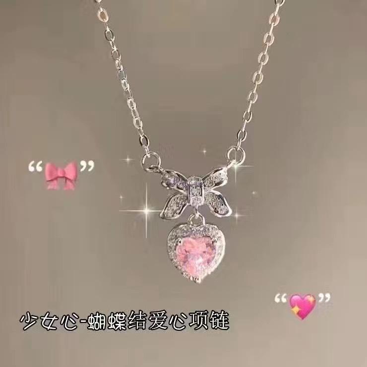Six-pack bow love zircon necklace chain niche design ins