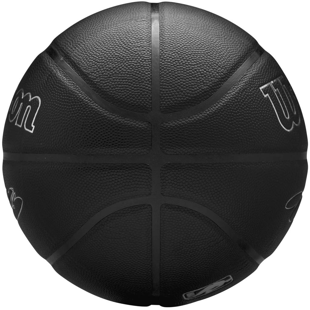 Wilson Jucător NBA Evergreen Bskt Lebron, baschet unisex negru