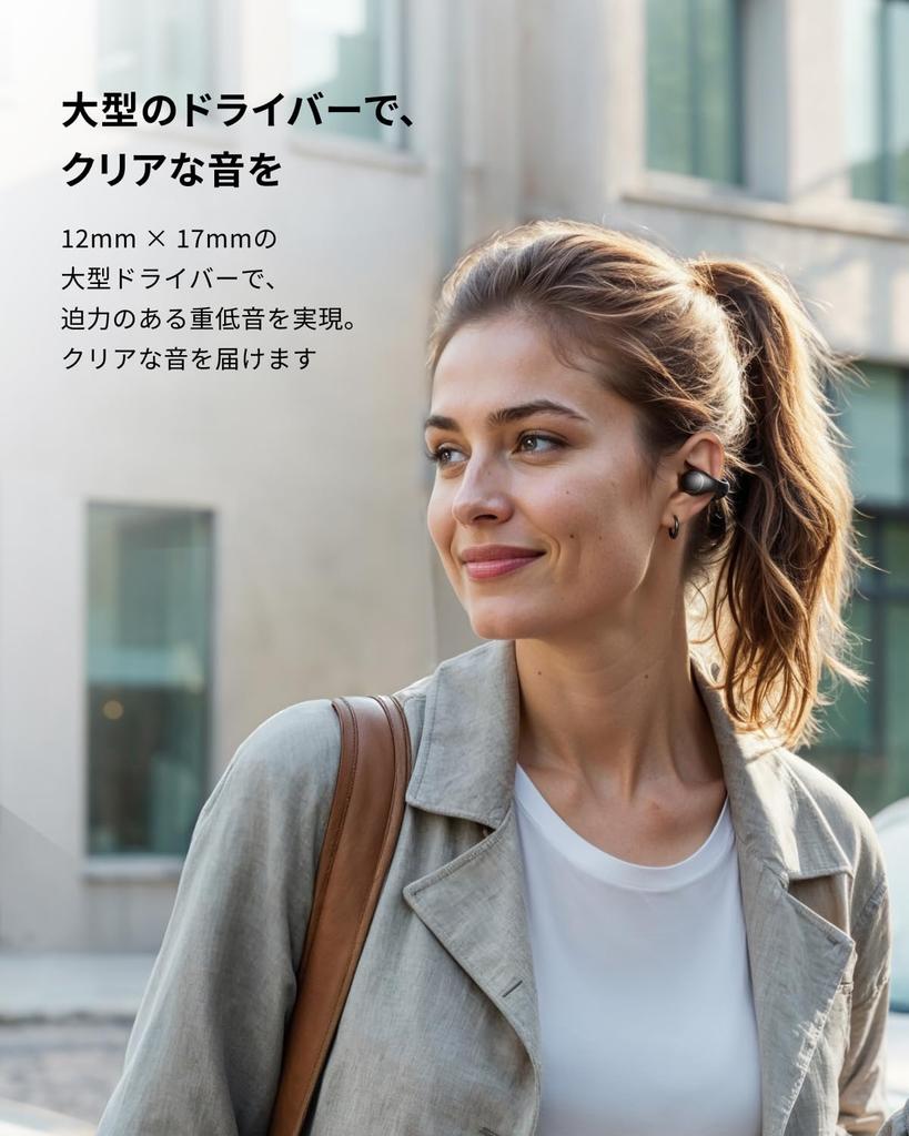 Anker Soundcore C40i Wireless Earbuds with Ear IPX4 Up To 21 Hours of Clear Black (Bluetooth 5.4) Open-Ear Cuffs, Waterproof, Playtime, Multi-Point