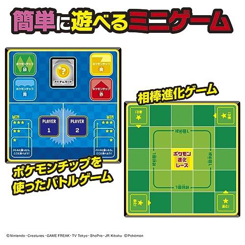 TAKARA TOMY Pokemon Pokemon Board Game Get Battle Adventure