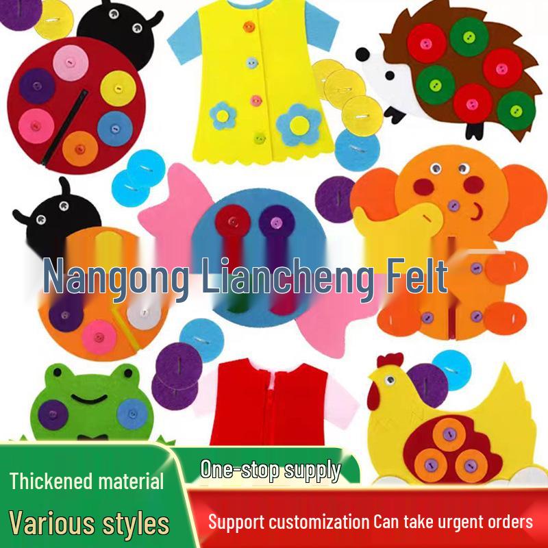Non-Woven Educational Toys: Zipper, Button, Buckle Animals for Kindergarten and Early Learning No