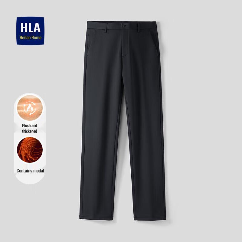 HLA Men's Winter Fleece-Lined Slim Straight Casual Pants
