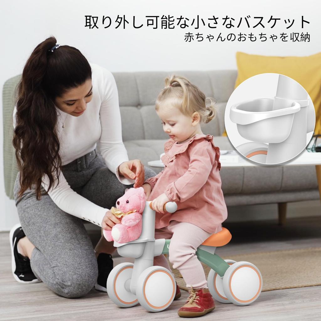 Umatoll Balance Bike for Year with for for Birthday Toys 4-Wheel 1-2 Olds, Basket, Toddlers, Pedal-Free, Ultra-Lightweight, Babies, Kids, Boys, Girls,
