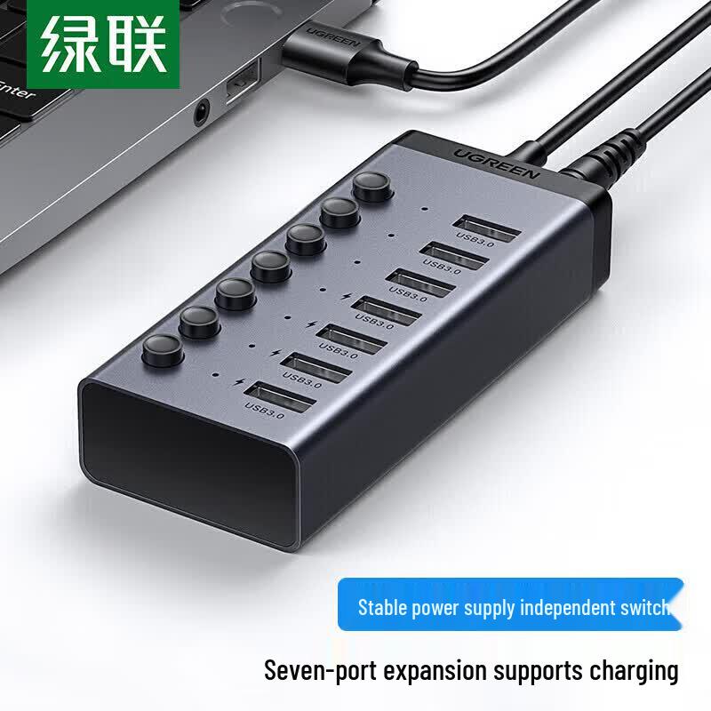 UGREEN CM481 USB 3.0 7-Port High-Speed Hub