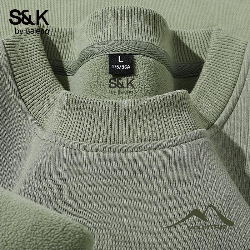Толстовка мужская Baleno S&K Series из утолщенного плюшевого флиса 2XL